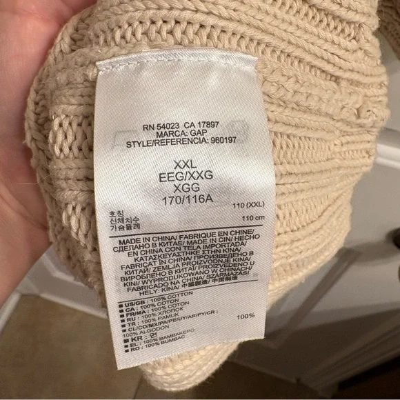 GAP Women's Light Beige Knit Short Sleeve Sweater XXL - Picture 6 of 9